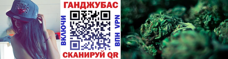 Каннабис тримм OMG маркетплейс Отрадное